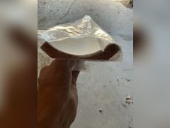 Lot 1-12530 - undefined