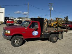 Lot 1-18259 - undefined