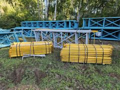 Lot 1-15356 - undefined