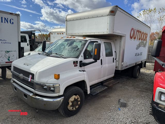 Lot 1-15918 - 2005 Chevrolet C5500 (1) 16' quad cab box truck, 19,500 lb. GVWR, automatic transmission, manual win...