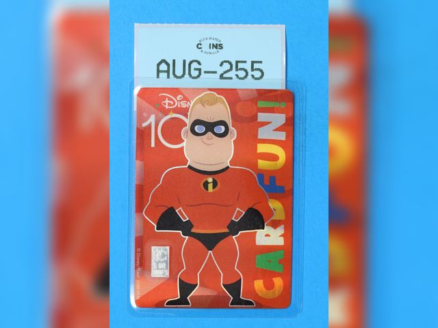 Lot 108-255 - 1 SILVER GRAIN ON MR INCREDIBLE CARD 999 FINE SILVER DISNEY