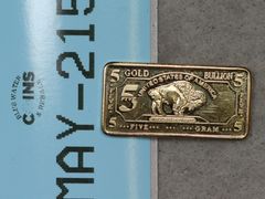 Lot 108-215 - undefined