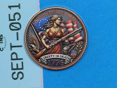 Lot 108-051 - undefined