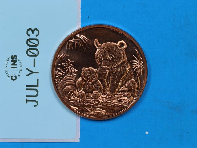 Lot 108-003 - 2012 1oz 999 FINE COPPER PANDA BEAR ROUND