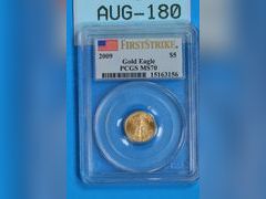 Lot 108-180 - undefined