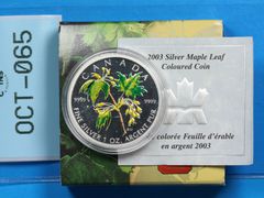 Lot 108-065 - undefined