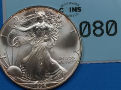 Lot 108-080 - undefined