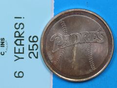 Lot 108-256 - undefined