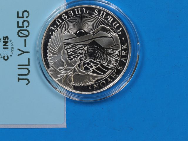 Lot 108-055 - 2022 NOAH'S ARK REPUBLIC OF ARMENIA 1oz 999 FINE SILVER BULLION COIN