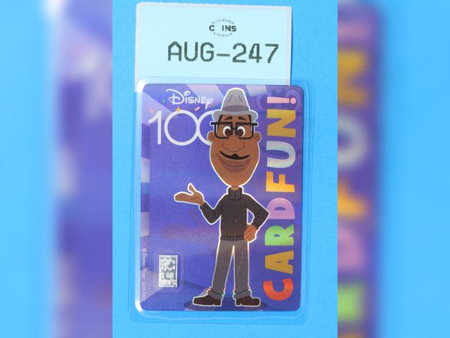 Lot 108-247 - 1 SILVER GRAIN ON JOE GARDNER SOUL CARD 999 FINE SILVER DISNEY