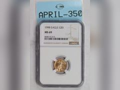 Lot 108-350 - undefined