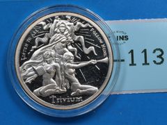 Lot 108-113 - undefined
