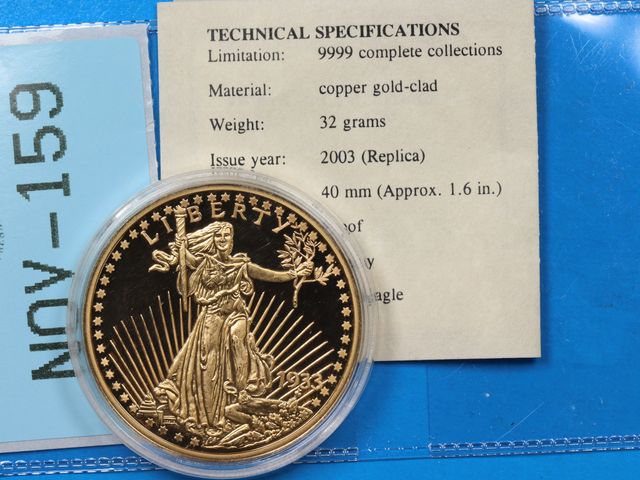 Lot 108-159 - 1933 DATED 2003 ISSUE $20 DOUBLE EAGLE REPLICA COPPER GOLD CLAD