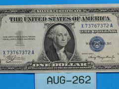 Lot 108-262 - undefined
