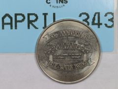 Lot 108-343 - undefined
