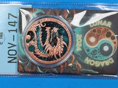 Lot 108-147 - undefined