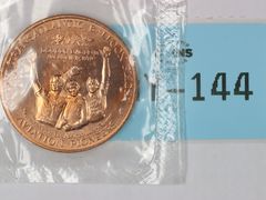 Lot 108-144 - undefined