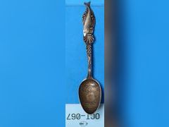 Lot 108-067 - undefined