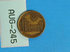 Lot 108-245 - undefined