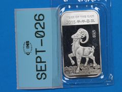 Lot 108-026 - undefined