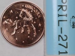 Lot 108-271 - undefined