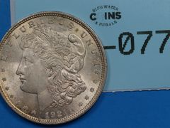 Lot 108-077 - undefined