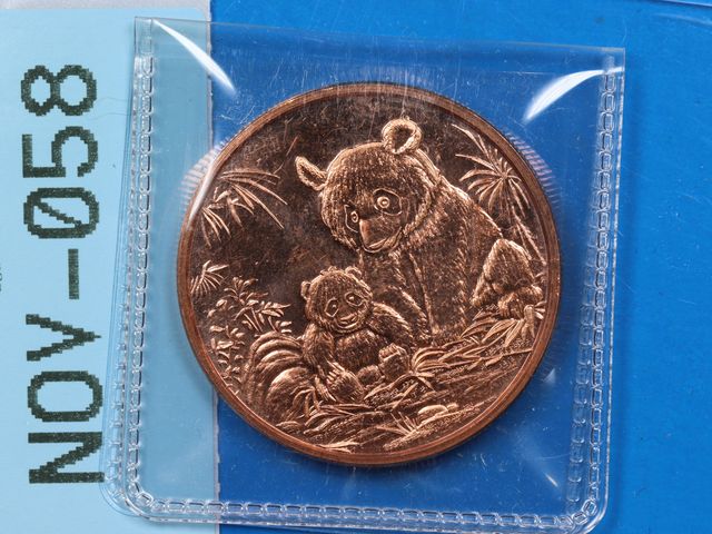 Lot 108-058 - 1oz 999 COPPER 2012 PANDA DESIGN ROUND