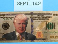 Lot 108-142 - undefined