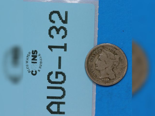Lot 108-132 - 1866 3-CENT NICKEL EARLY U.S. TYPE COIN