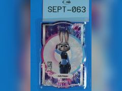 Lot 108-063 - undefined