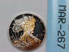 Lot 108-267 - undefined