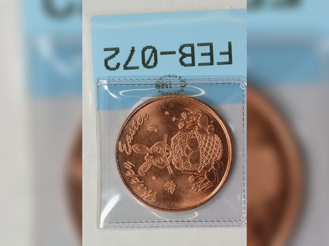 Lot 108-072 - 1oz COPPER HAPPY EASTER ONE OUNCE AVDP FINE COPPER