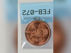Lot 108-072 - undefined