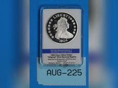 Lot 108-225 - undefined