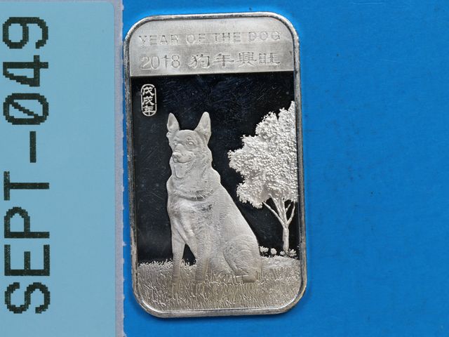 Lot 108-049 - 1oz SILVER BAR YEAR OF THE DOG 2018 .999 FINE SILVER 1 TROY OUNCE SILVER LUNAR SERIES