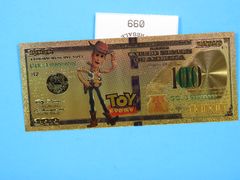 Lot 108-99 - undefined