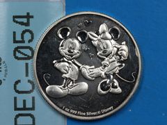 Lot 108-054 - undefined