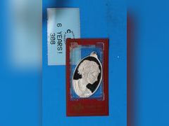 Lot 108-308 - undefined