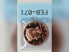 Lot 108-071 - undefined