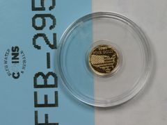 Lot 108-295 - undefined