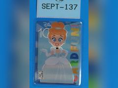 Lot 108-137 - undefined
