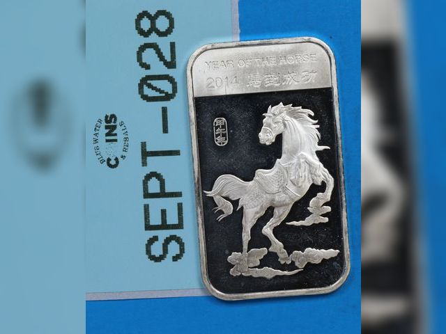 Lot 108-028 - 1oz SILVER BAR YEAR OF THE HORSE .999 FINE SILVER 1 TROY OUNCE SILVER