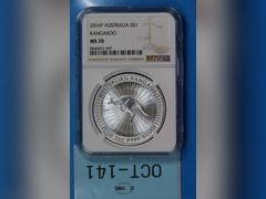 Lot 108-141 - undefined