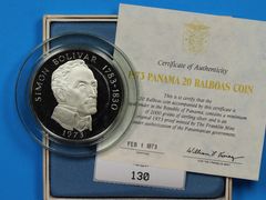 Lot 108-130 - undefined