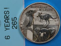 Lot 108-265 - undefined