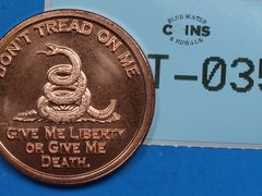 Lot 108-035 - undefined