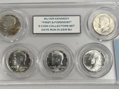 Lot 108-235 - undefined