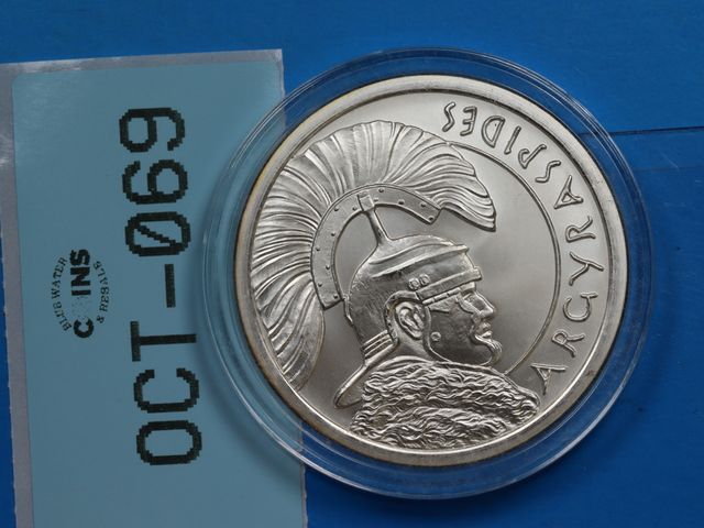 Lot 108-069 - 2oz TROY OUNCE SILVER ARGYRASPIDES SILVER BULLET SILVER SHIELD 999 FINE 2oz SILVER ROUND