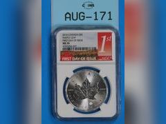 Lot 108-171 - undefined