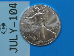 Lot 108-104 - undefined